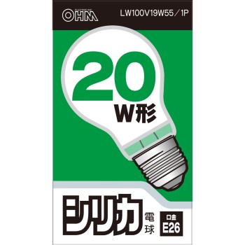 OHM 실리카 전구 20W형 LW100V19W 옴전기