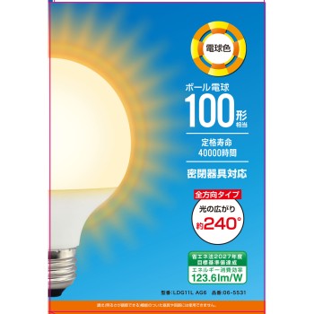LED 볼전구 100W형 전구색 옴전기