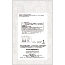 matsukiyo 구운 가리비 관자끈 34g