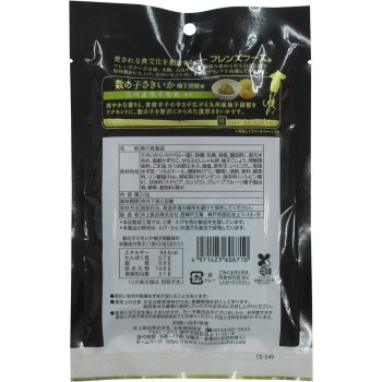 청어알 사키이카 유자 후추 맛 33g 이노우에 식품