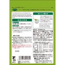 마츠키요 가루 녹차 60g