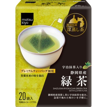 matsukiyo 시즈오카현산 녹차 20P
