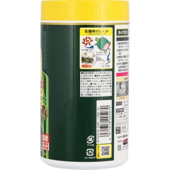 카메프로스 (대형 스틱) 200g 교린