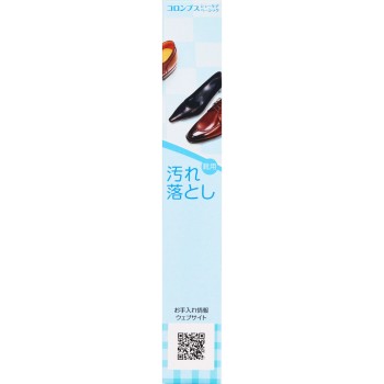 베이직클리너 콜롬버스