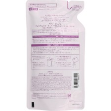 스티브 노르 프리미엄 슬리크 하이드로 리뉴 미스트 컬 (리필용) 230ml 코세