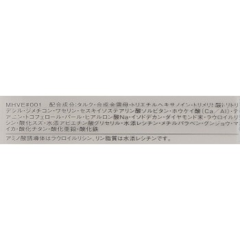 에스프리크 셀렉트 아이컬러 N WT001 1.5g 코세