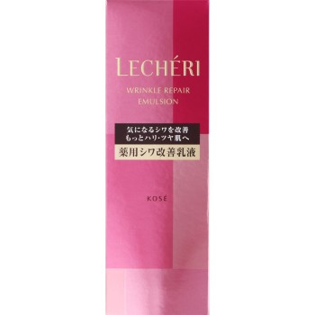 루셰리 링클 리페어 에멀젼 120ml 코세