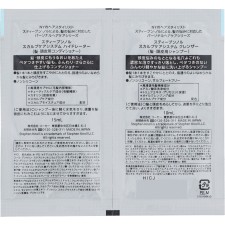 스티븐놀 스칼프케어시스템 트라이얼 10ml+15ml 코세