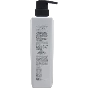 스티브 놀 스칼프 케어 시스템 하이드레이터 500ml 코세