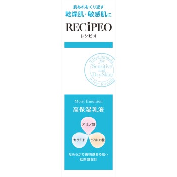 레시피오 모이스트에멀젼 100mL