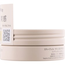 스티브놀 메디슨58 내추럴피니쉬 밤 50g 코세
