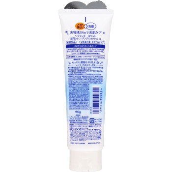 소프티모 화이트약용클렌징워시 화이트 190g KOSE 코세 코스메포트