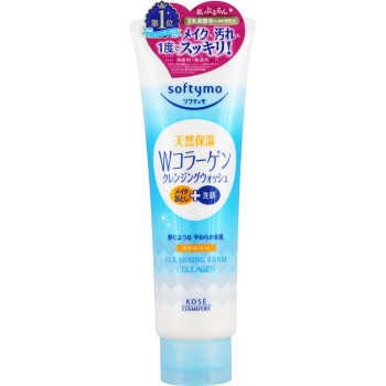 소프티모 슈퍼클렌징워시C(콜라겐) 190g KOSE 코세 코스메포트