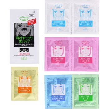 소프티모 1박외박세트 8봉입 코세 코스메포트