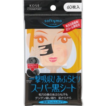 소프티모 슈퍼기름제거블랙시트 60매입 코세 코스메포트