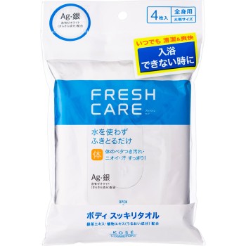 프레시 케어 바디 산뜻 타올 4매입 KOSE 코스메포트