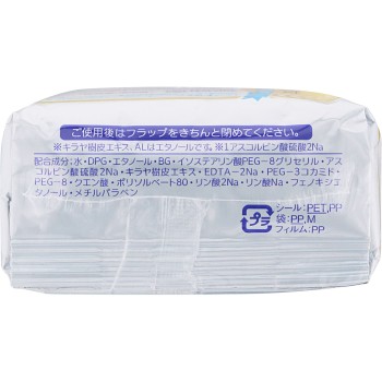 소프티모 메이크업 클렌저시트(화이트) 리필 52매 KOSE 코세 코스메포트
