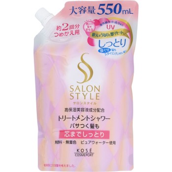 살롱 스타일 트리트먼트 샤워 (촉촉) 리필 550ml KOSE 코스메 포트