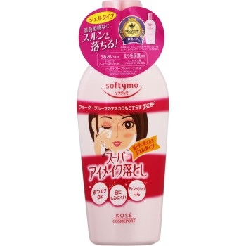 소프티모 슈퍼 포인트 메이크업 리무버 230ml KOSE 코세 코스메포트