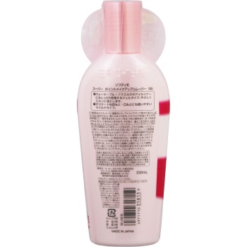 소프티모 슈퍼 포인트 메이크업 리무버 230ml KOSE 코세 코스메포트