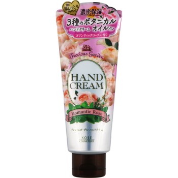 프레셔스가든 핸드크림 (로맨틱로즈) 70g 코세 코스메포트