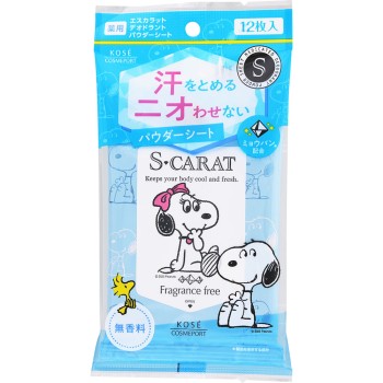 에스카라트 약용 데오드란트 파우더 시트 (무향료) 12매입 KOSE 코스메포트 (의약외품)