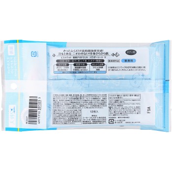 에스카라트 약용 데오드란트 파우더 시트 (무향료) 12매입 KOSE 코스메포트 (의약외품)