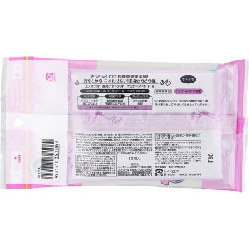 에스카라트 약용 데오드란트 파우더 시트 (퓨어 샤본) 12매입 KOSE 코스메포트 (의약외품)