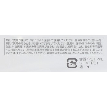 소프티모 라체스카 파우더 워시 0.4g×15개 KOSE 코세 코스메포트