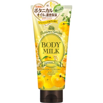 프레셔스 가든 바디 밀크 재패니즈 유자 200g KOSE 코스메포트