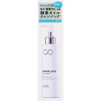 소프티모 클리어 프로 효소클렌징오일 180ml KOSE 코세 코스메포트