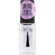 네일홀릭 SP041 5ml 코세