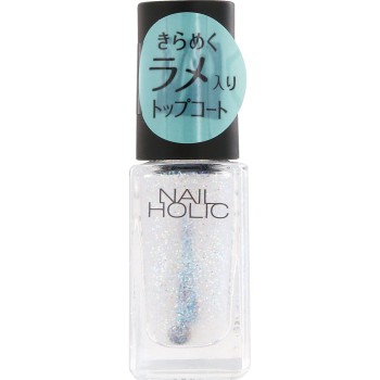 네일홀릭 SP042 5ml 코세