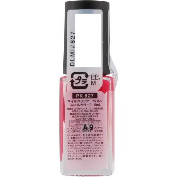 네일홀릭 PK827 5ml 코세