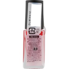 네일홀릭 RD412 5ml 코세