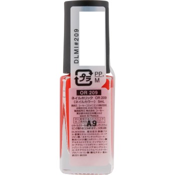 네일홀릭 OR209 5ml 코세