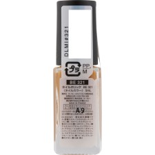 네일홀릭 BE321 5ml 코세