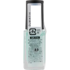 네일홀릭 GR714 5ml 코세
