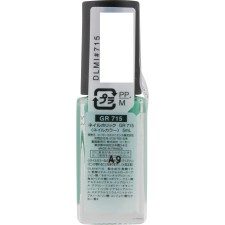 네일홀릭 GR715 5ml 코세