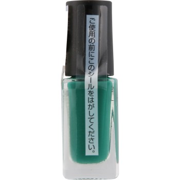 네일홀릭 GR716 5ml 코세