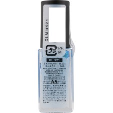 네일홀릭 BL921 5ml 코세