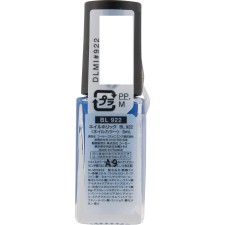 네일홀릭 BL922 5ml 코세