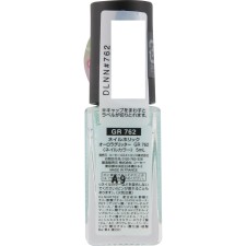 네일홀릭 오로라글리터 GR762 5ml 코세