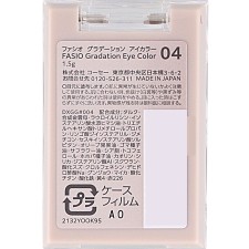 파시오 그라데이션아이컬러04 오렌지브라운 1.5g 코세