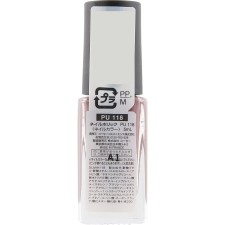 네일홀릭 118 5ml 코세