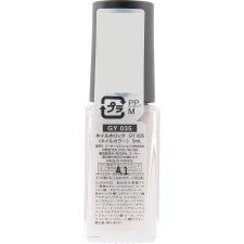 네일홀릭 035 5ml 코세