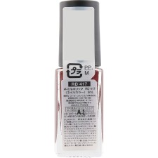 네일홀릭 417 5ml 코세