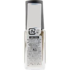 네일홀릭 723 5ml 코세