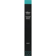 비세 아방 립&아이컬러 펜슬 022 TURQUOISE 1.2g 코세