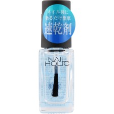 네일홀릭 퀵드라이오일 5ml 코세